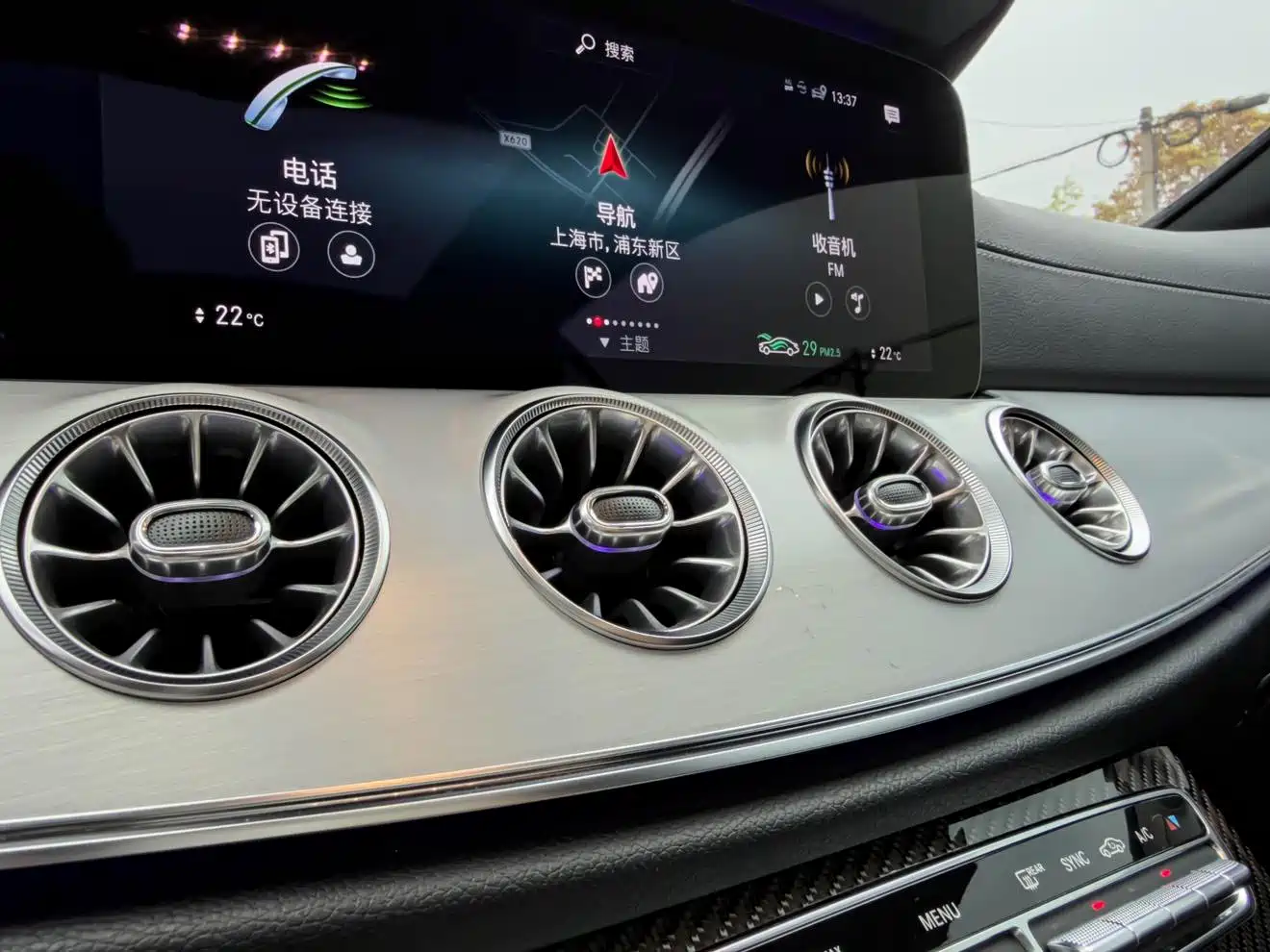 Mercedes-Benz E-Class AMG 2021 AMG E 53 4MATIC+ Coupe фото 18