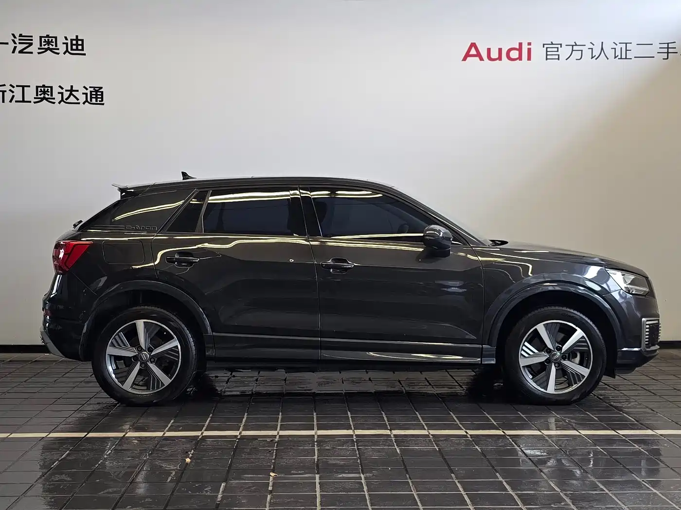 Audi Q2L e-tron 2019 Q2L e-tron Pure Electric Smart Cool Edition фото 4