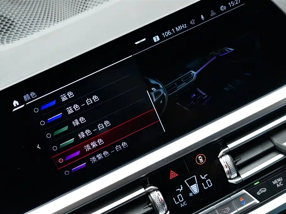 BMW M4 2022 M4 Coupe Thunder Edition фото 21