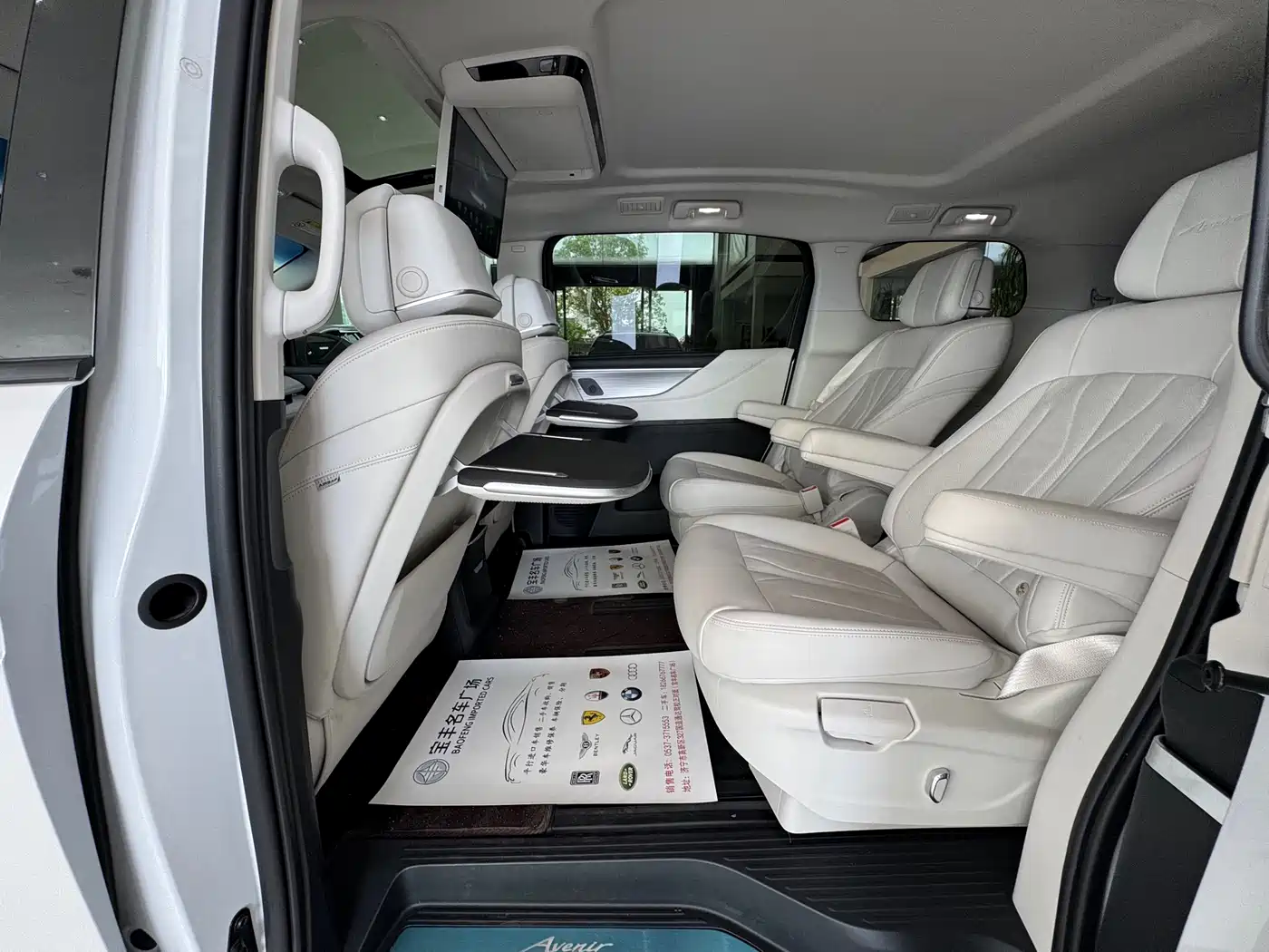 Buick GL8 New Energy 2025 Landlux Smart Edition 7-seater фото 13