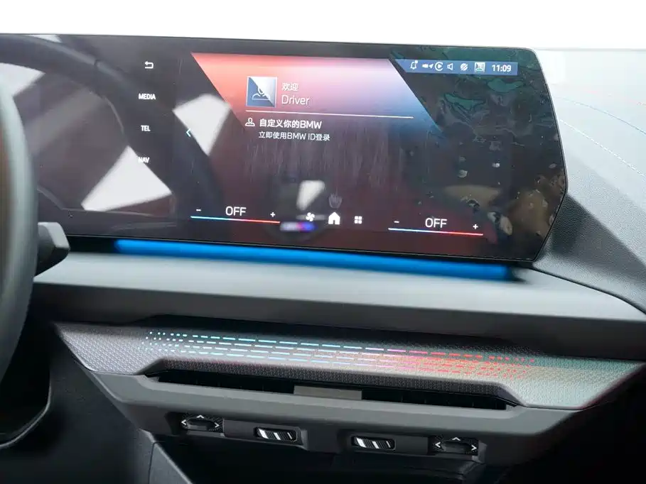 BMW 2 Series 2025 225L M Sport Moonlight Package фото 21