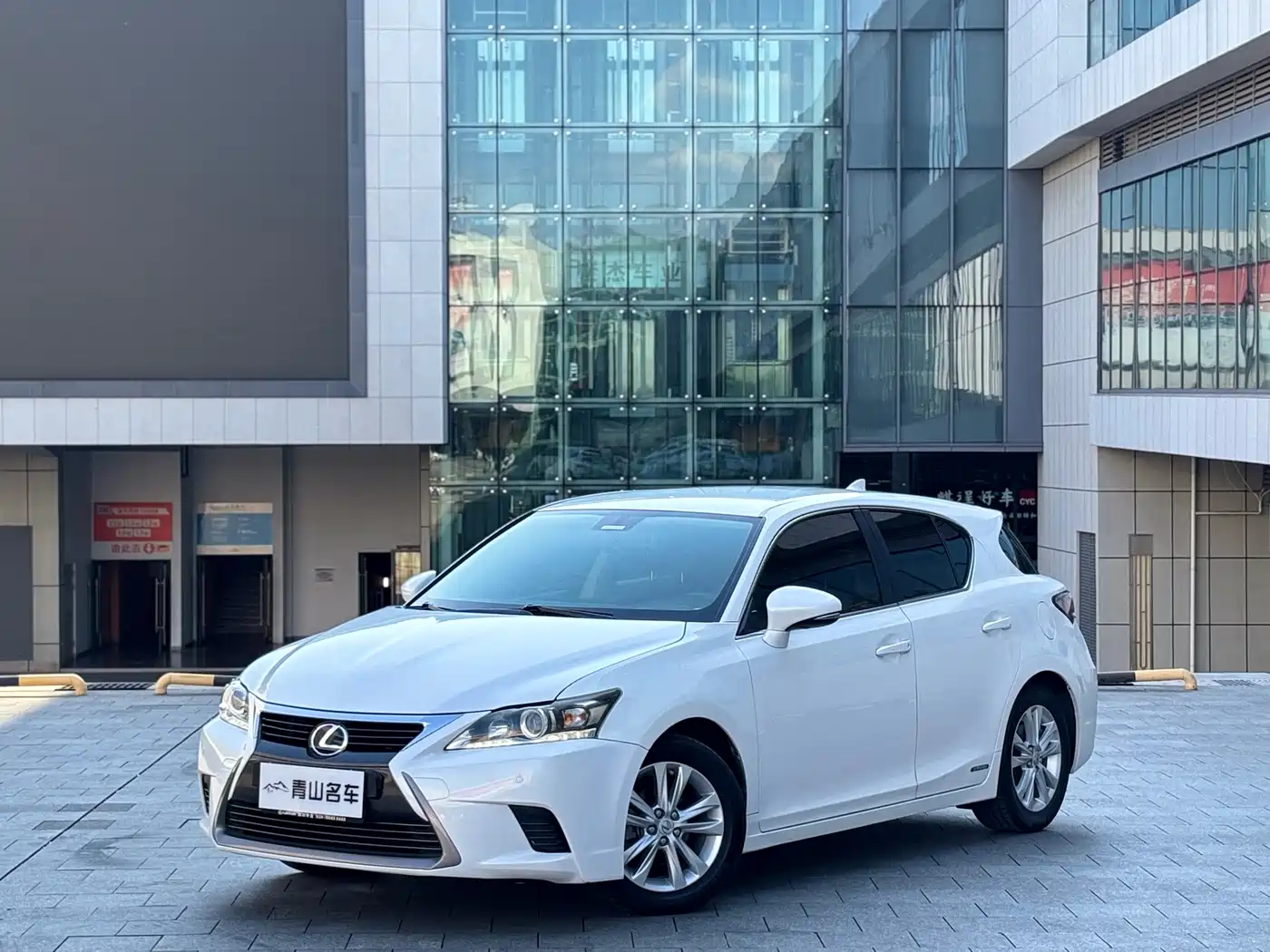 Lexus CT 2015 2014 CT200h Elite Monochrome