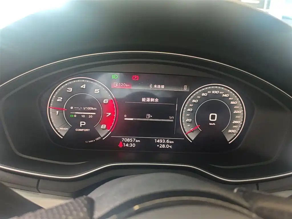 Audi A4L 2020 40 TFSI Fashion Dynamic Edition фото 12