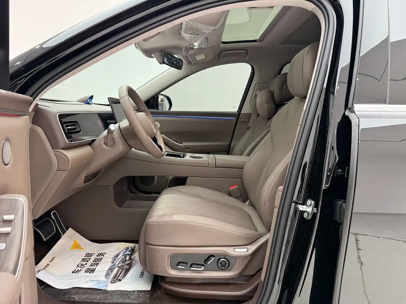 AITO Wenjie AITO M7 2026 Extended Range Ultra AWD 5-Seater фото 12