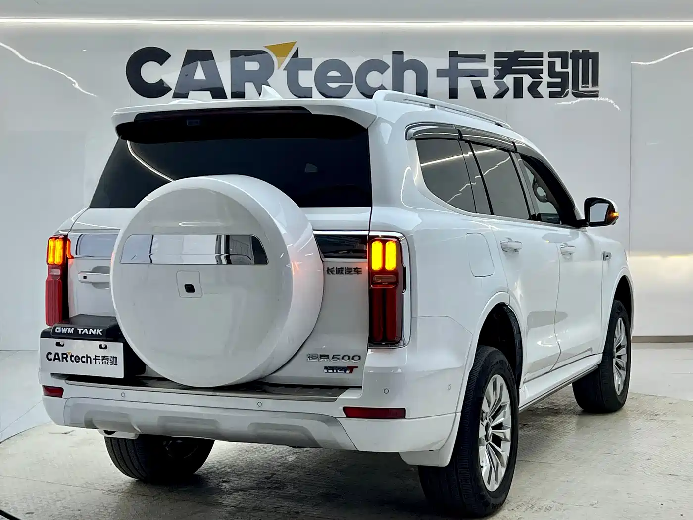 Tank 500 EV 2025 2026 Hi4-T Smart Edition