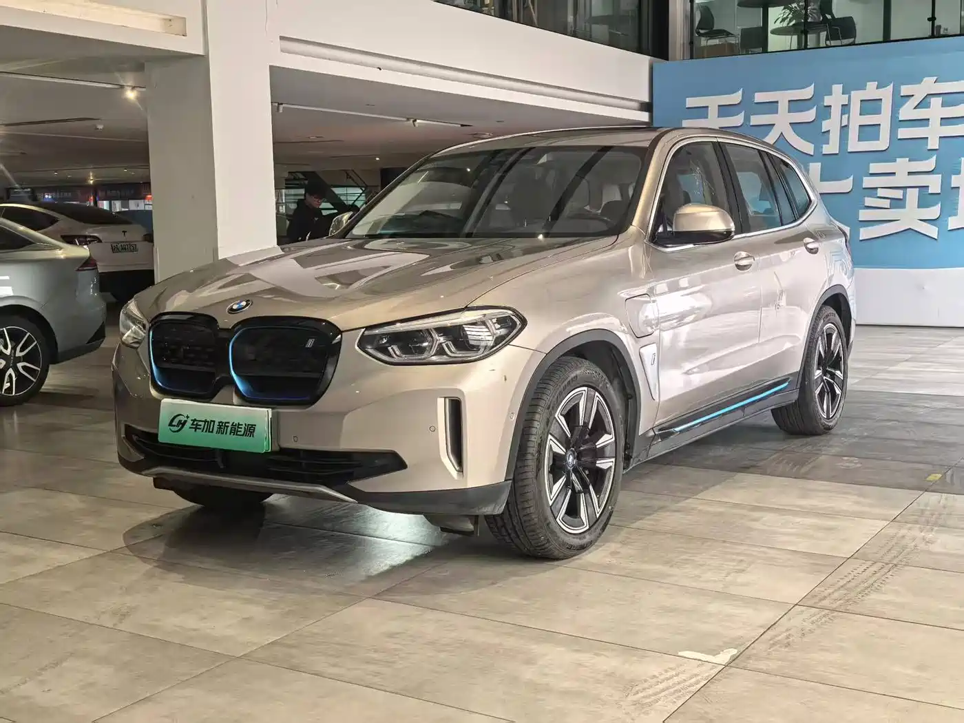 BMW IX3