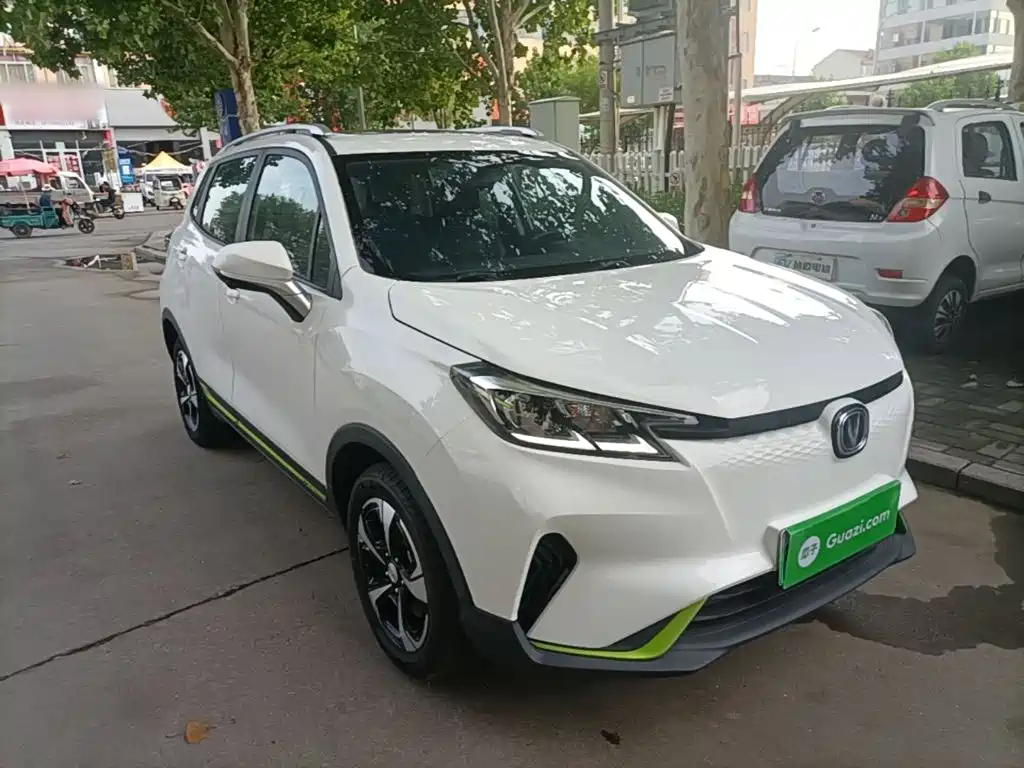 Changan New Energy E-Pro 2021 2020 Ultimate Power Edition