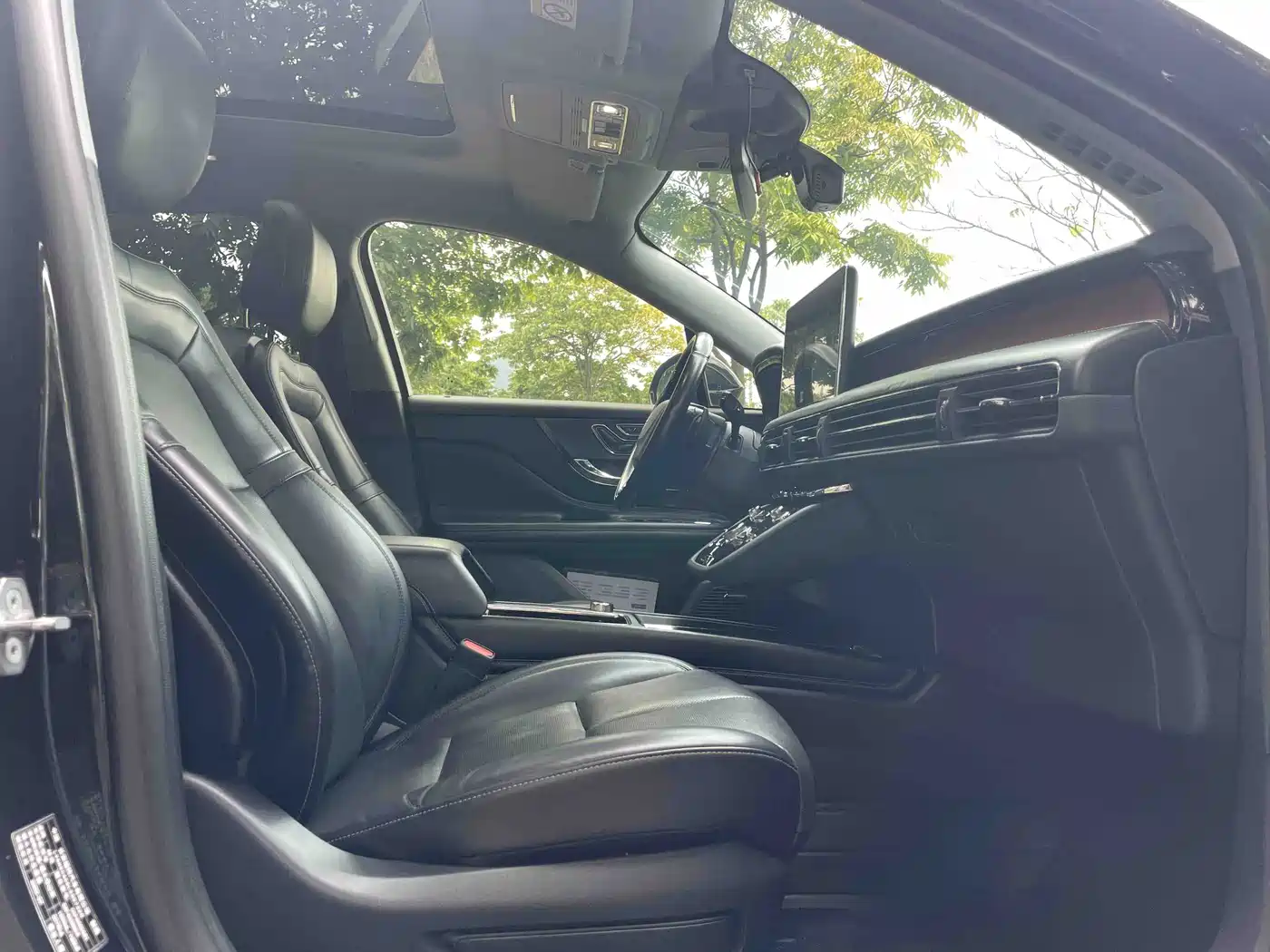 Lincoln Corsair 2020 2020 2.0T 2WD Premium Elegance Edition