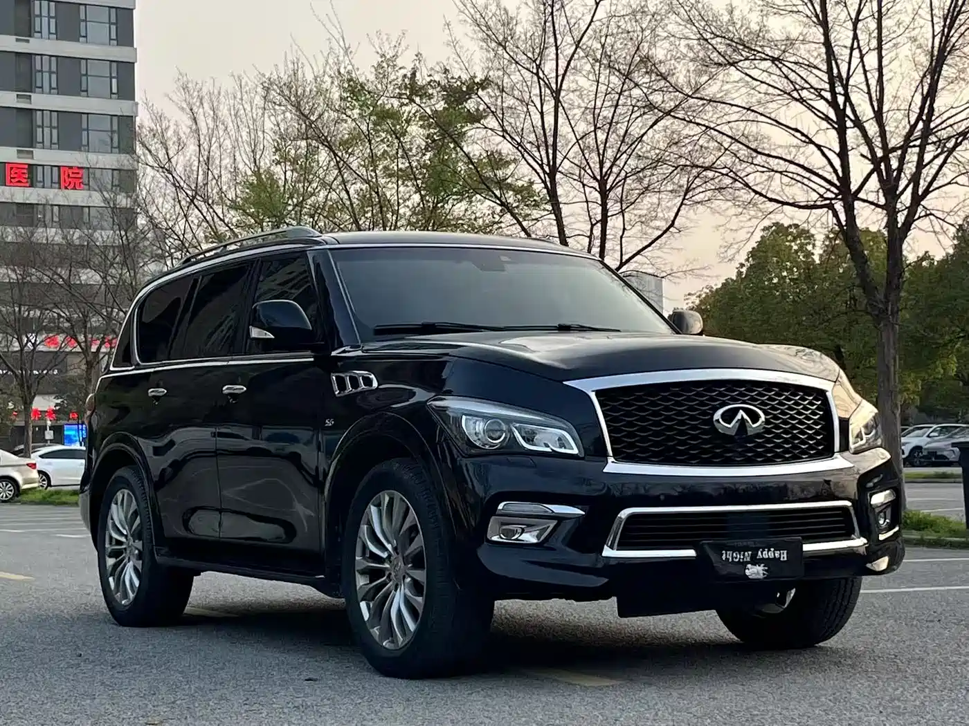 Infiniti QX80 2018 2016 5.6L 4WD