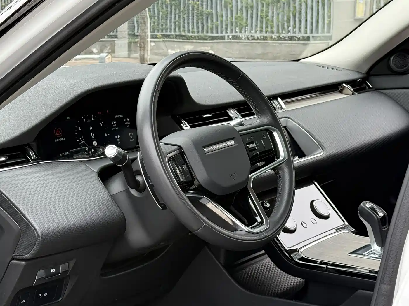 LAND ROVER RANGE ROVER AURORA