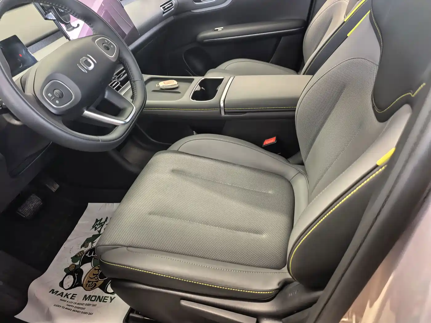 Changan Qiyuan Q05 2026 2026 Model Base