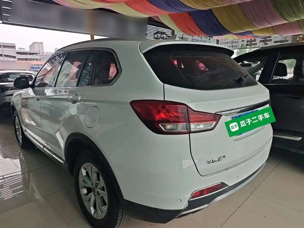 Hanteng Auto Hanteng X7 2018 2016 1.5T Manual Premium Edition