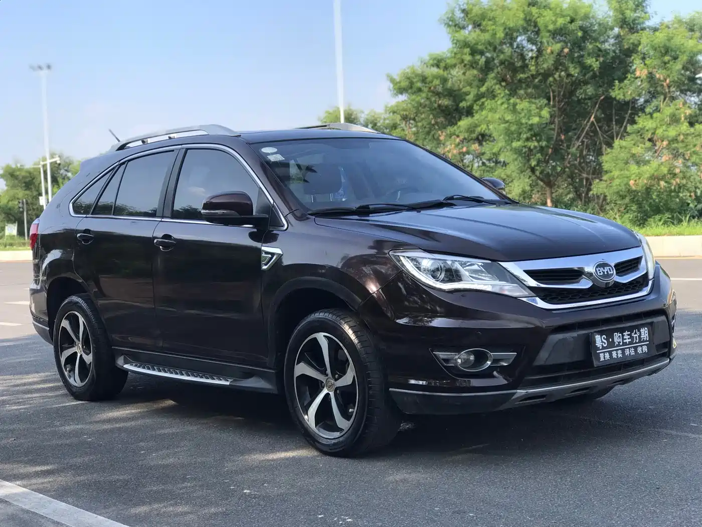 BYD S7 2015 2015 2.0T Upgrade Automatic Flagship