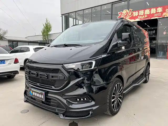 juntian dark-warrior-youth