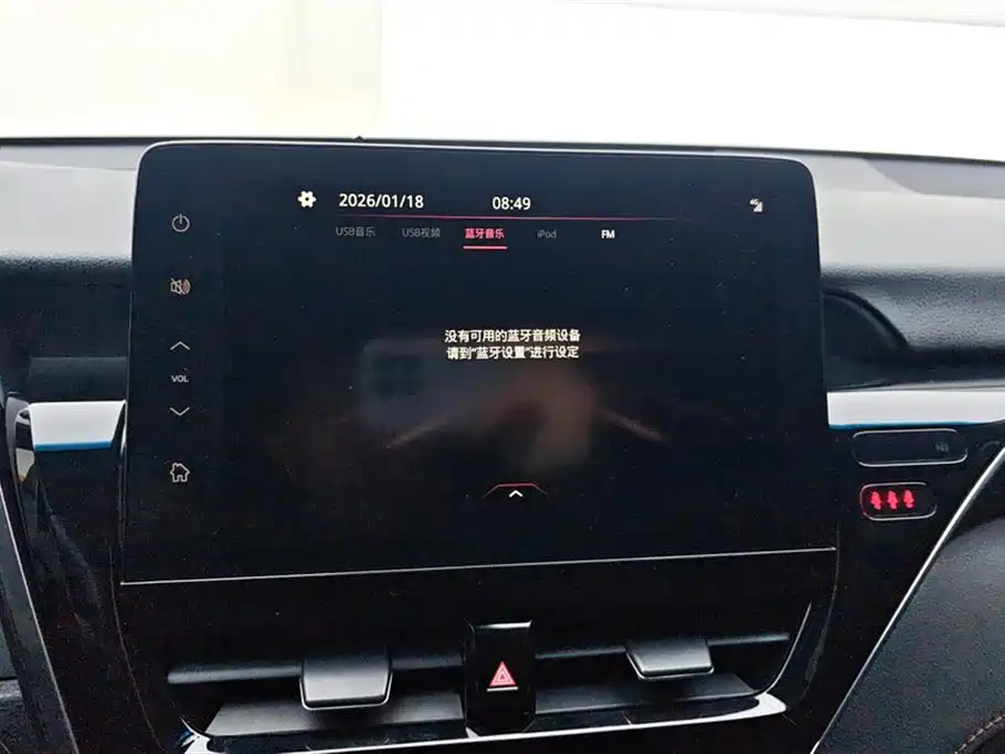 Toyota Camry 2021 2.0G Luxury Edition фото 13