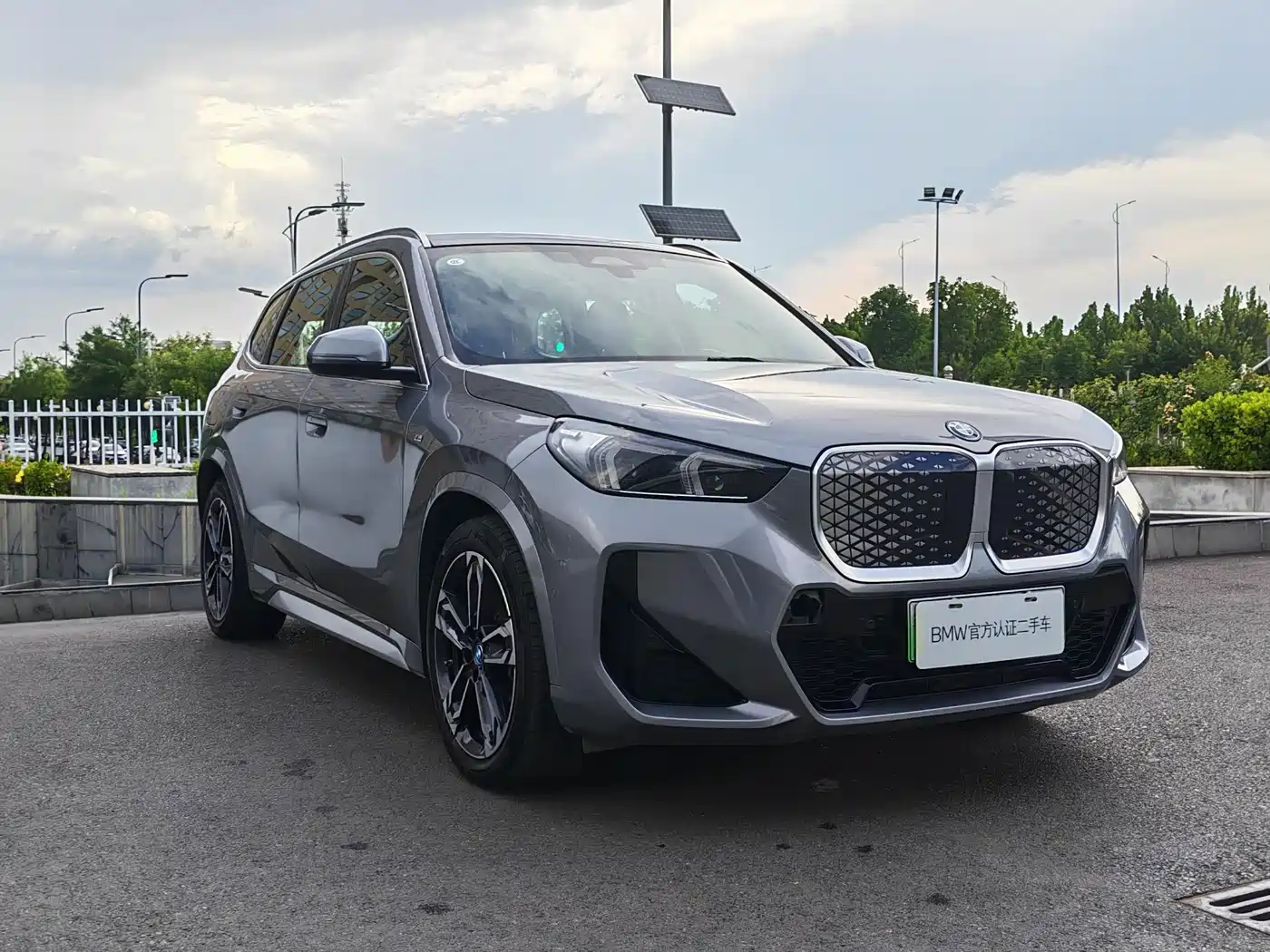BMW iX1 2023 2023 xDrive30L M Sport Package