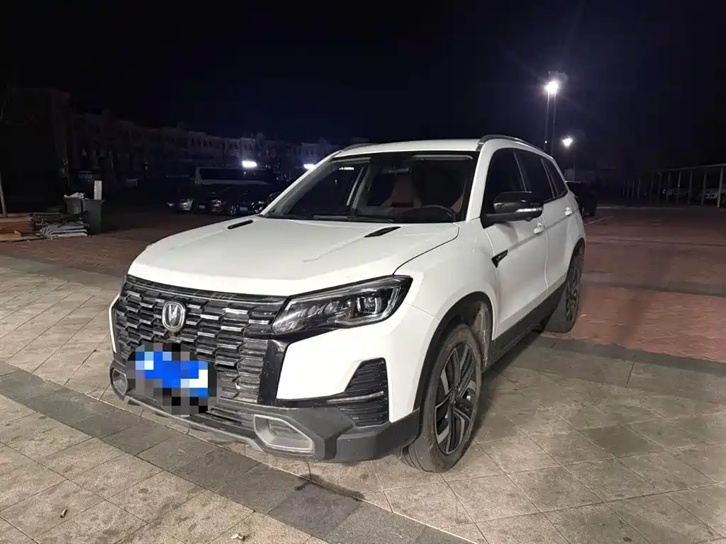 CHANGAN CS75