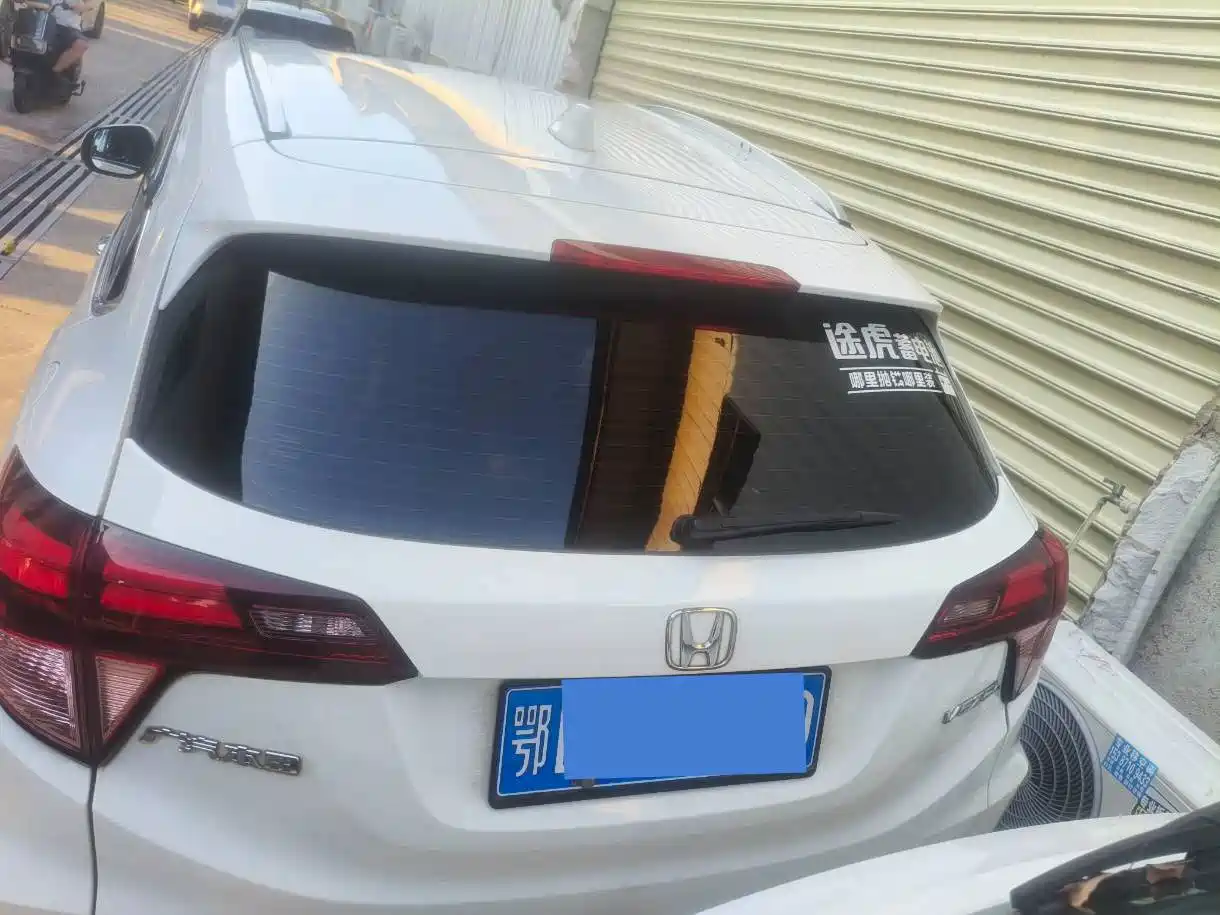 Фото 14 - Honda Vezel