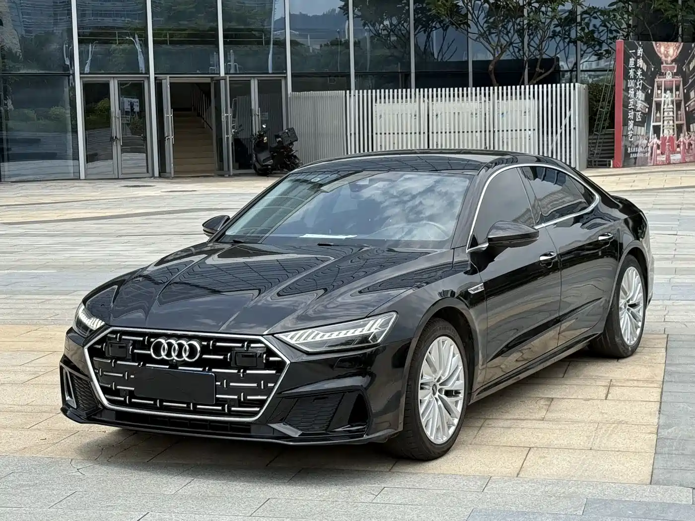 Audi A7L 2024 45TFSI S-line Dream Edition Crystal Package