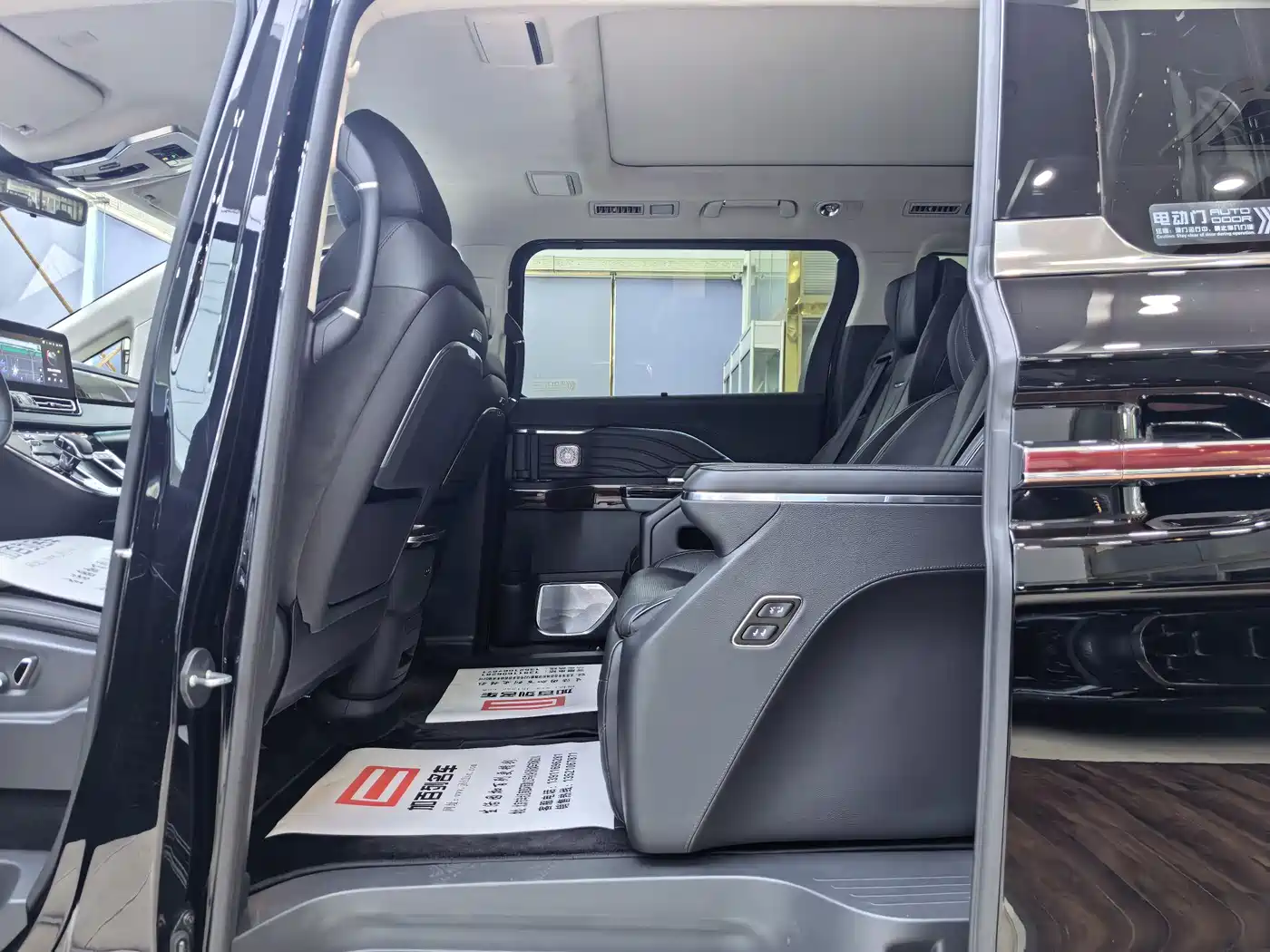 Hongqi HQ9 2023 2.0T Smart Connect Flagship фото 14