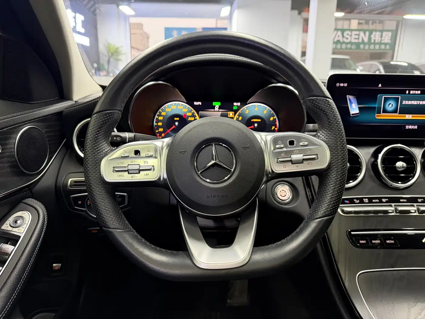 Mercedes-Benz C-Class 2020 C 260 L Sport фото 8