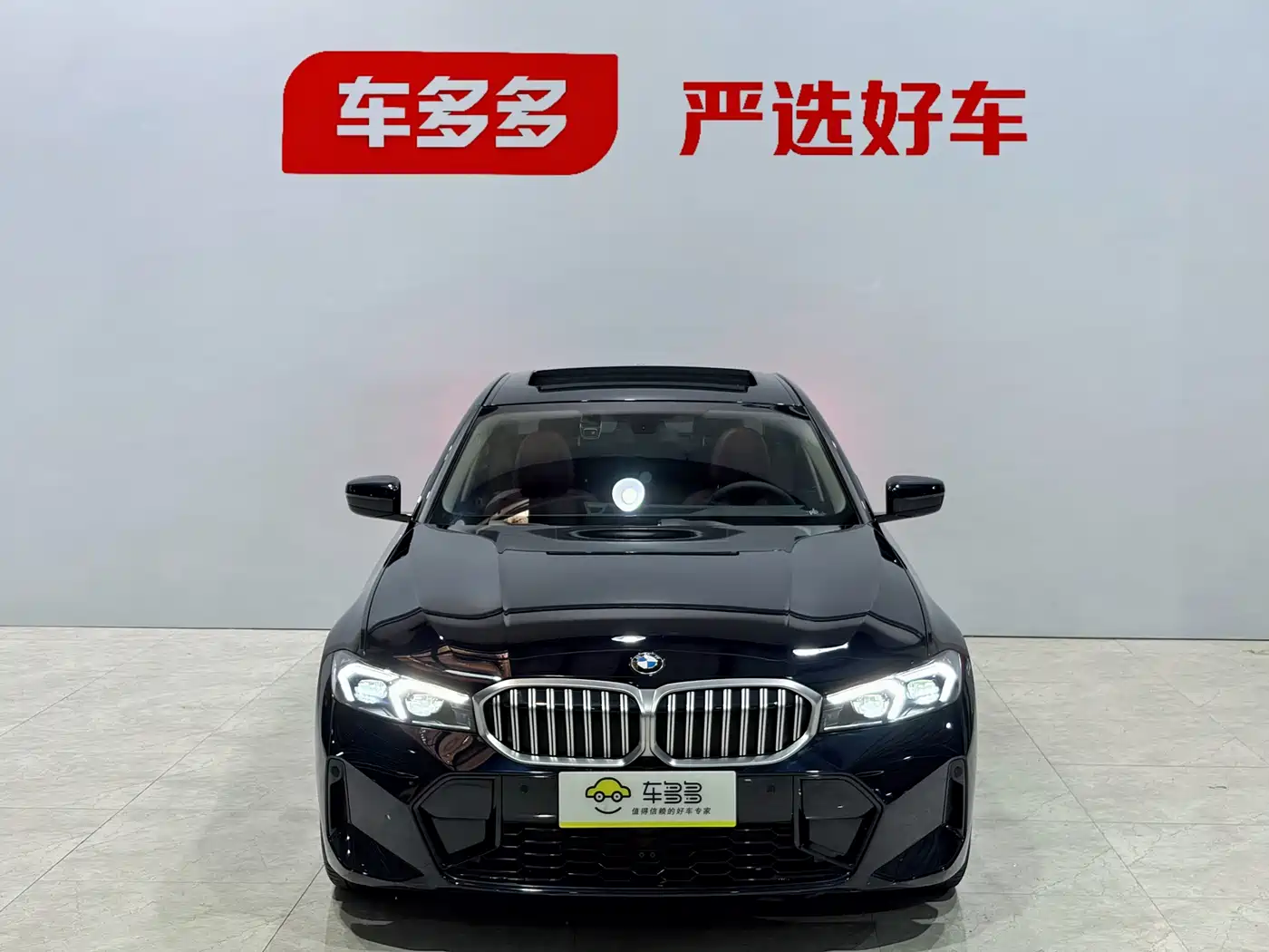 BMW 3 Series 2023 320Li M Sport Package фото 2
