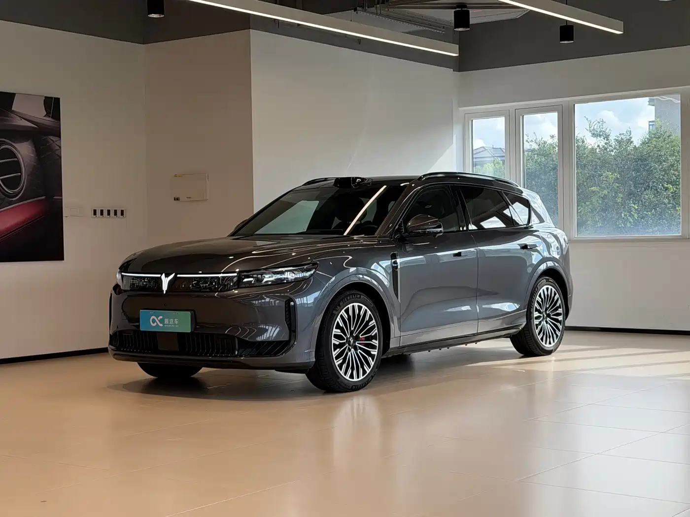 Voyah Auto VOYAH FREE 2025 2025 FREE+ 4WD Qiankun Edition