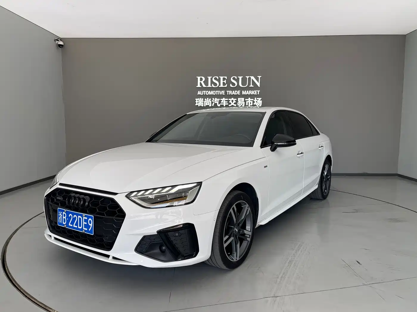 Audi A4L 2022 40 TFSI Luxury Dynamic