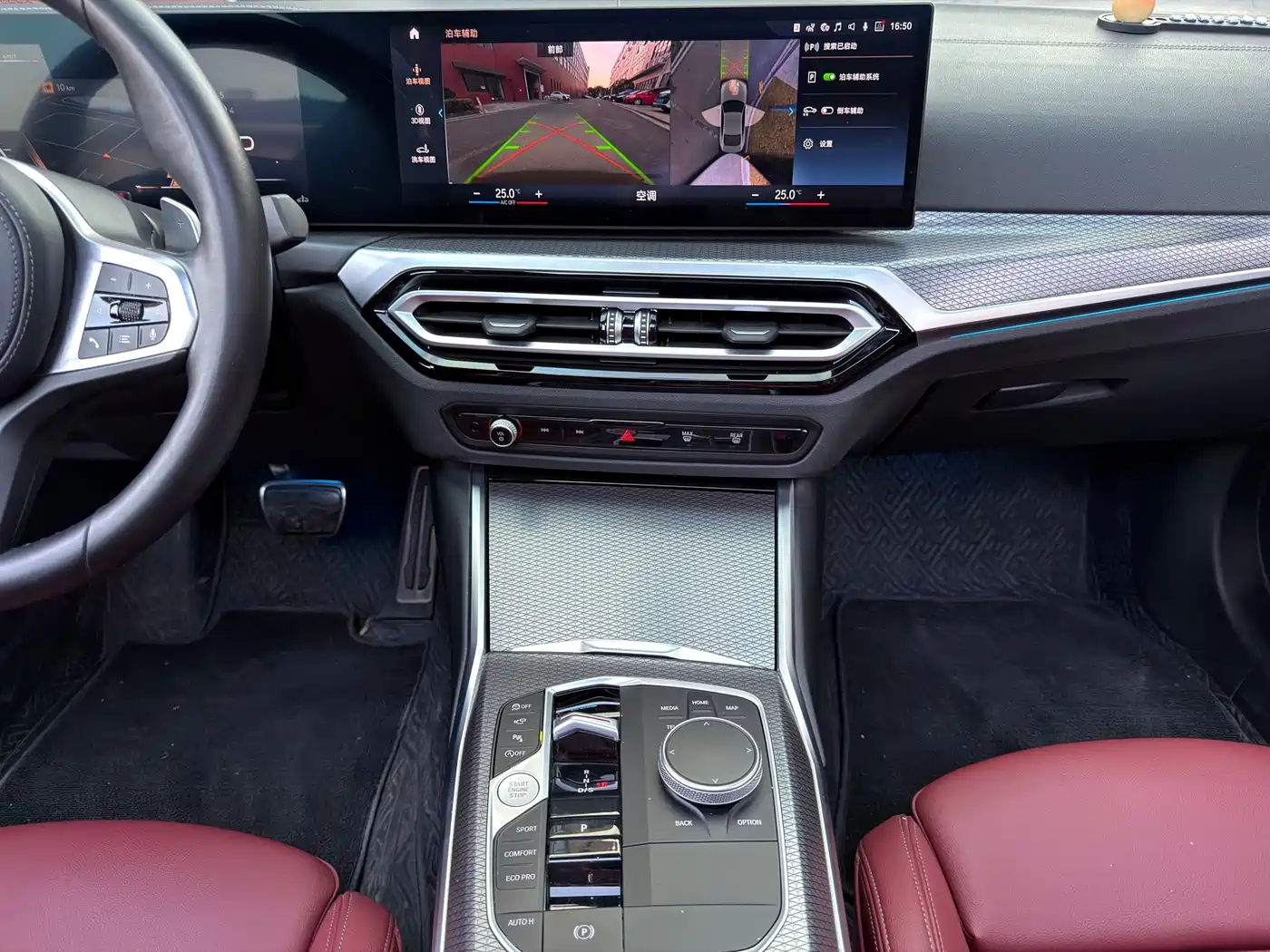 BMW 4 Series 2023 425i M Sport Shadowline Package фото 9