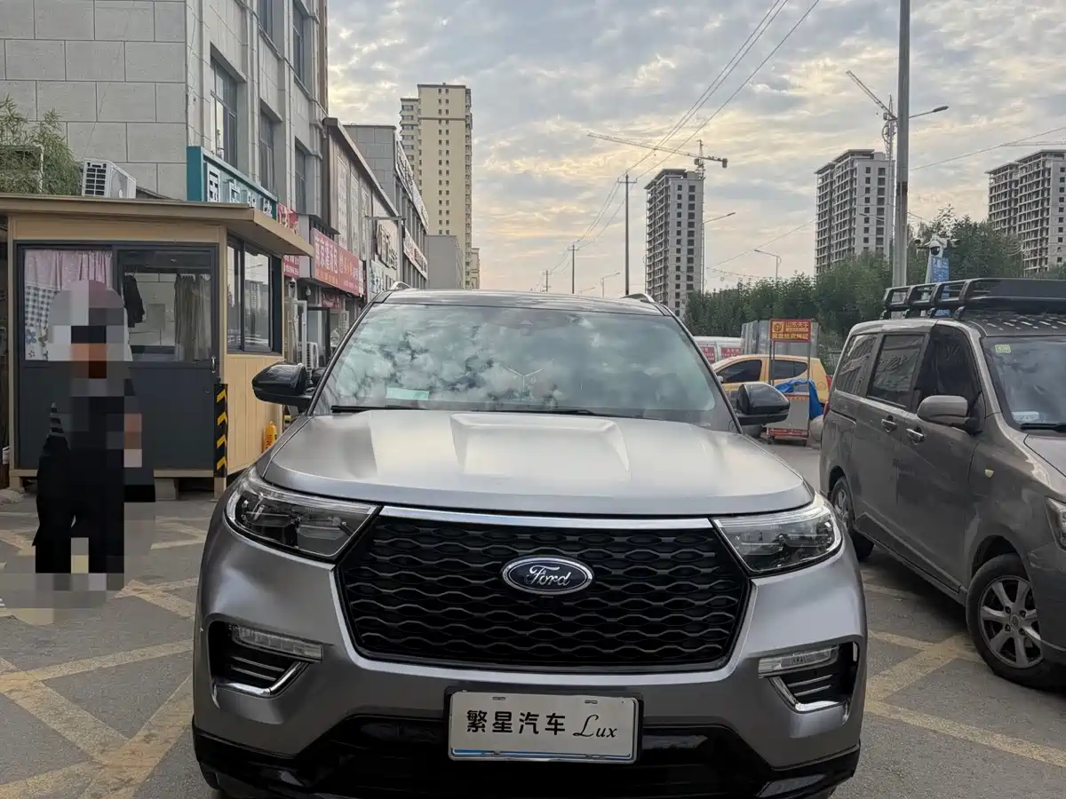 Ford Explorer 2020 2020 EcoBoost 285 AWD Trend Edition 6-Seater
