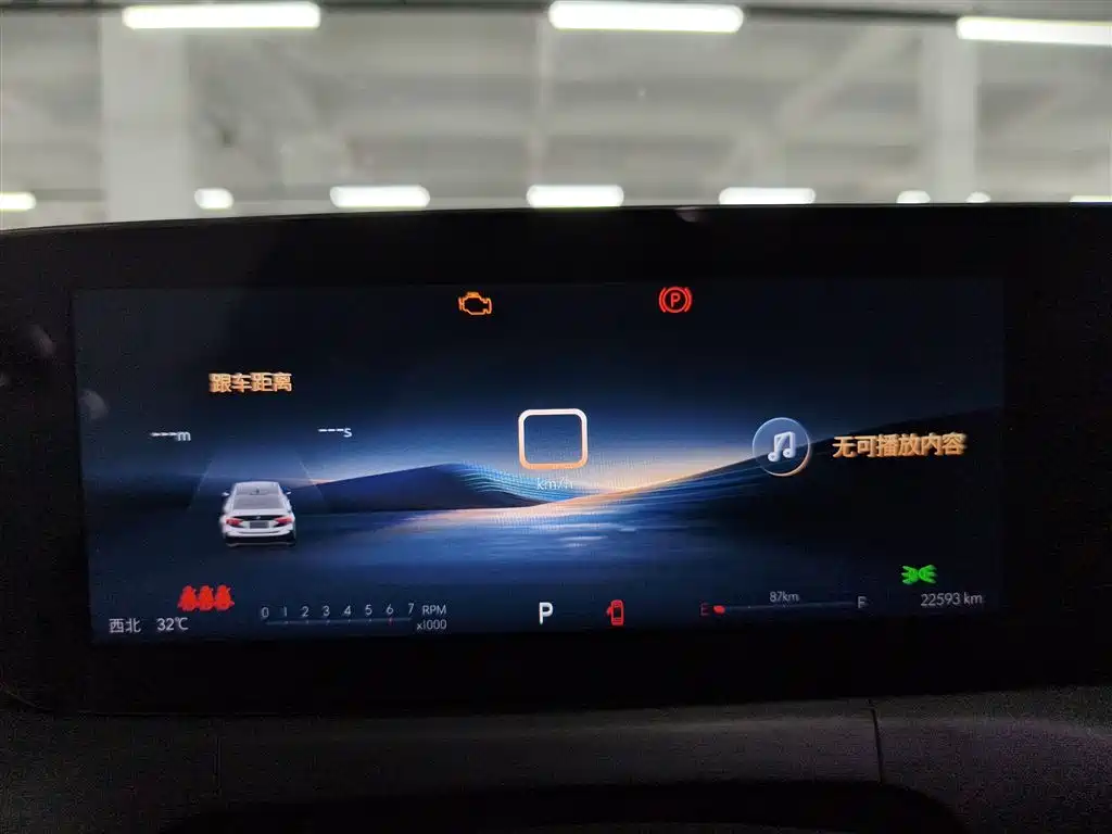 Buick Verano 2023 Pro Joy Edition фото 5