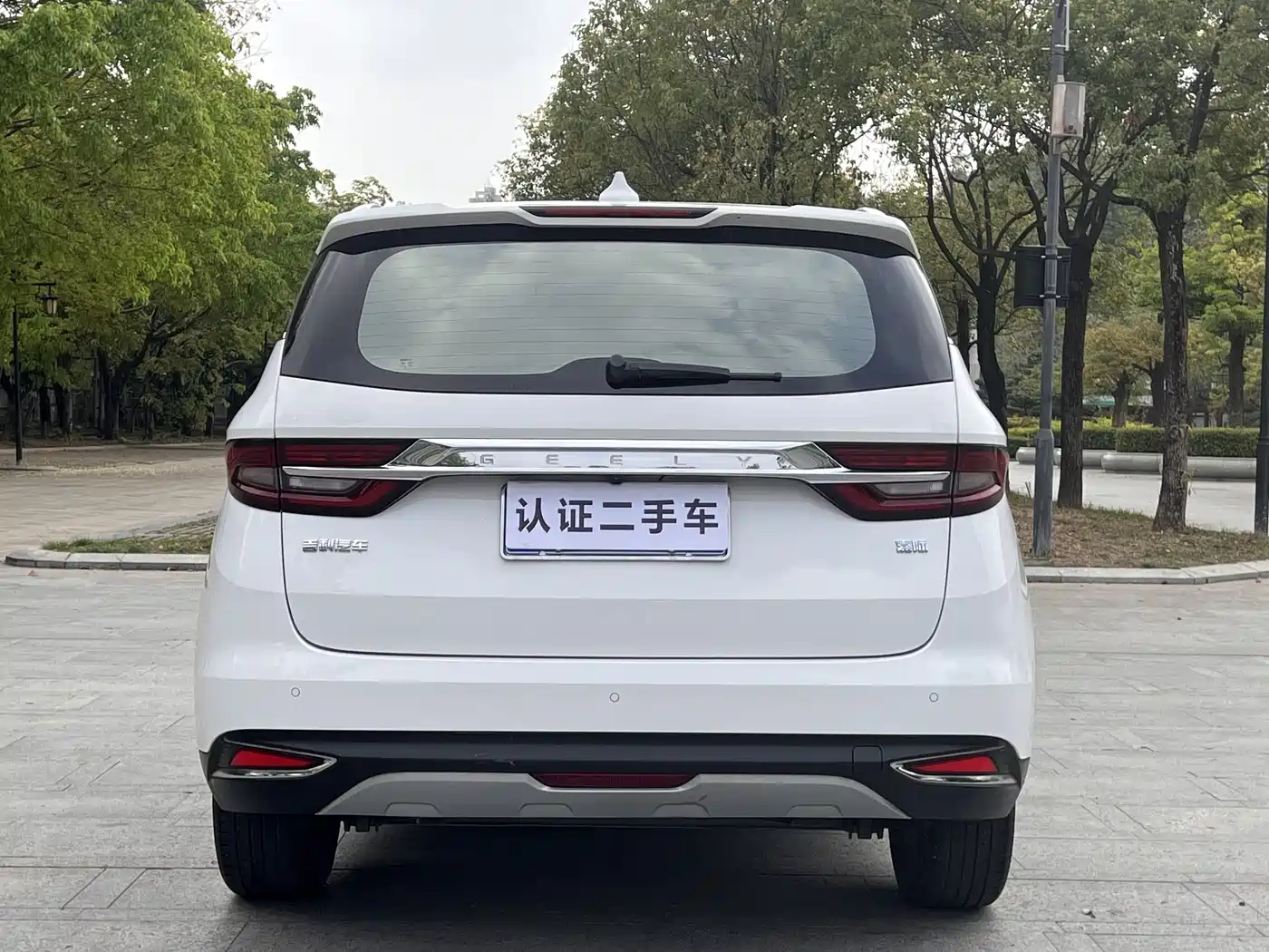 GEELY AUTOMOBILE JIAJIE