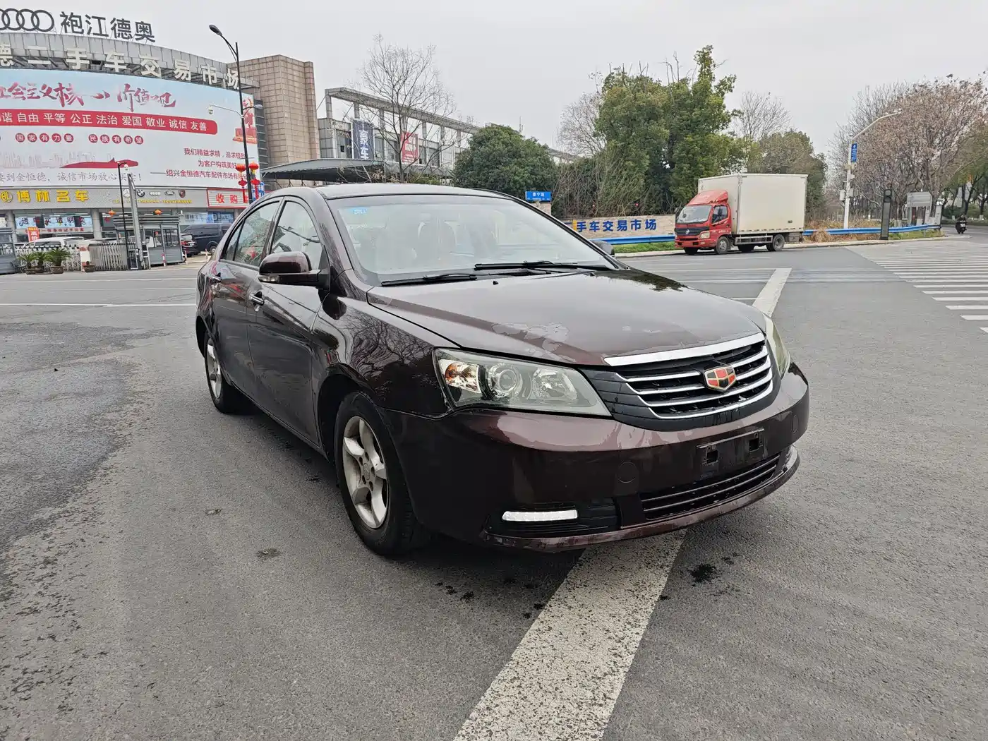 Geely Classic Emgrand 2013 2013 Sedan 1.5L Manual Progressive