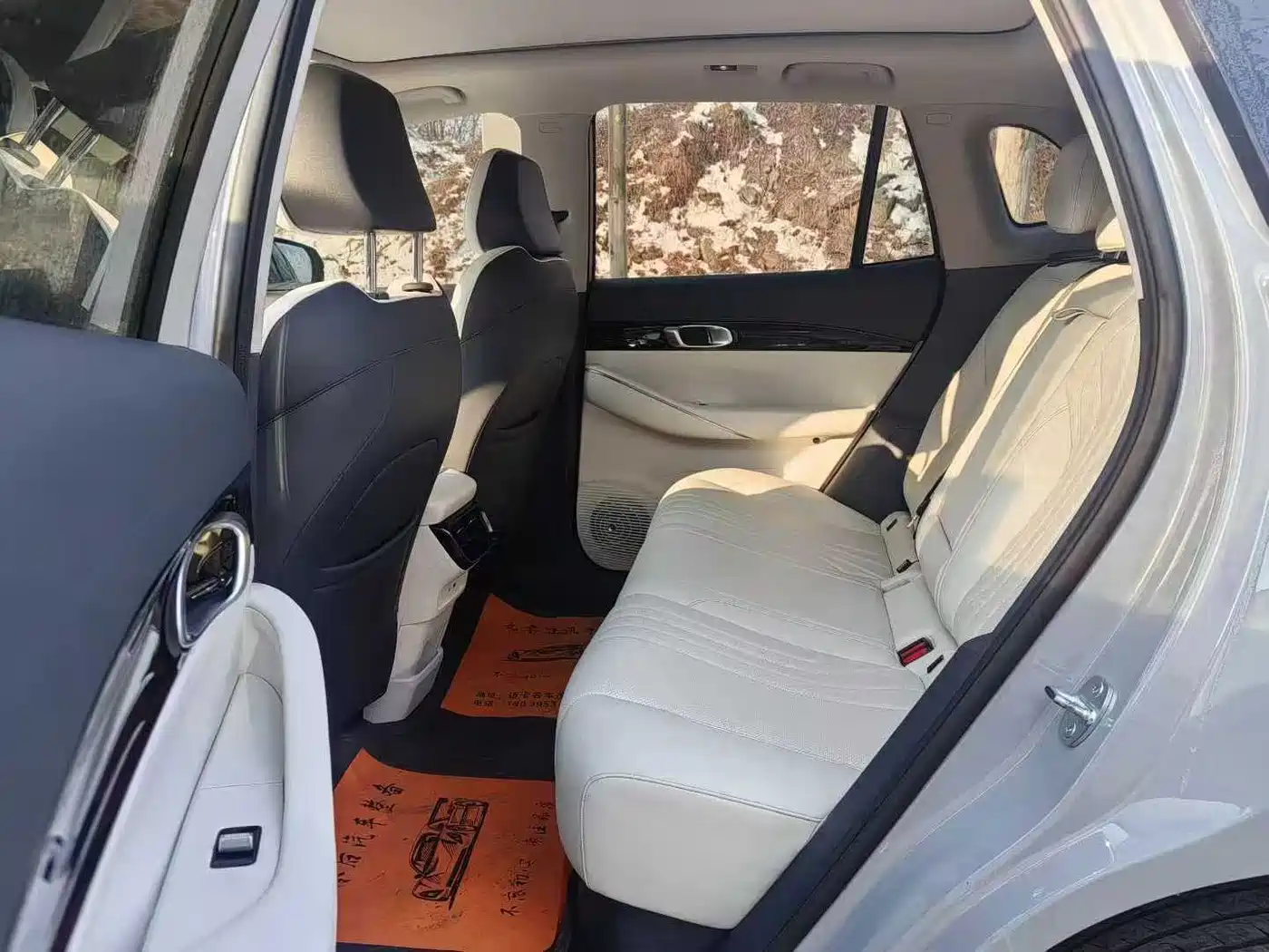 GEELY GALAXY GALAXY E5