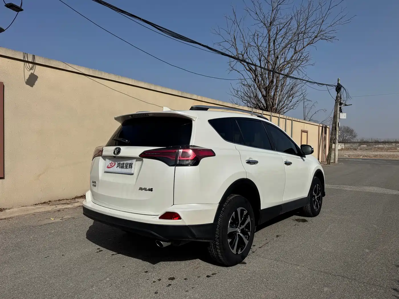 Toyota RAV4 Rongfang 2019 2.0L CVT 2WD Comfort Edition China VI фото 4