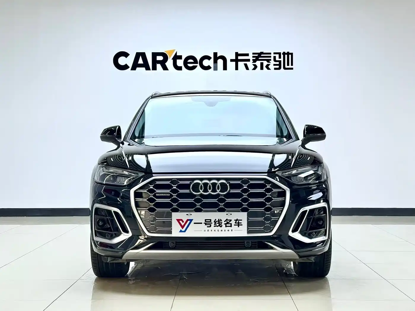 Audi Q5L 2022 40T Luxury Dynamic