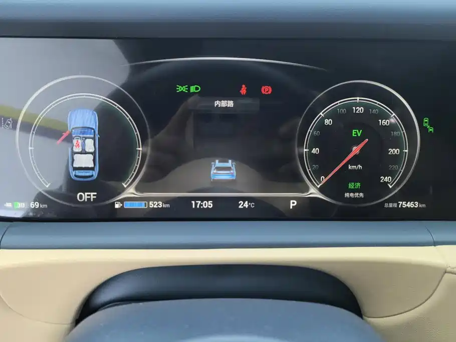 Voyah Auto VOYAH FREE 2022 2021 AWD Standard Range Extender Exclusive Luxury Package
