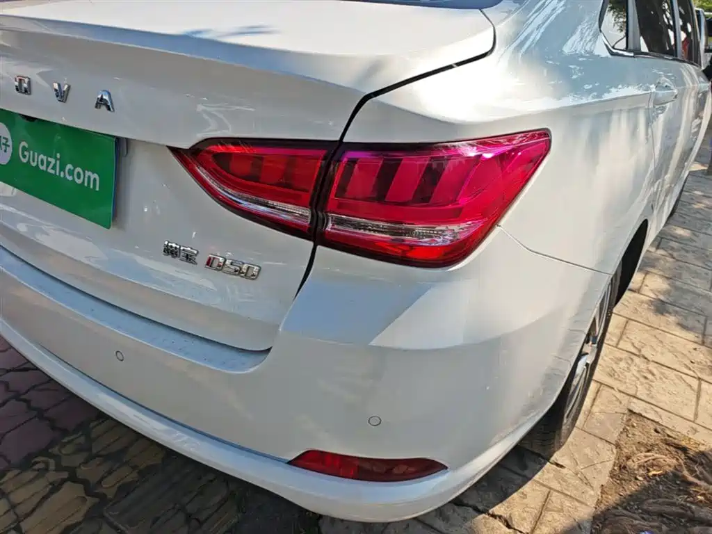BAIC Senova D50 2019 2018 1.5L Manual Premium Smart Drive Edition