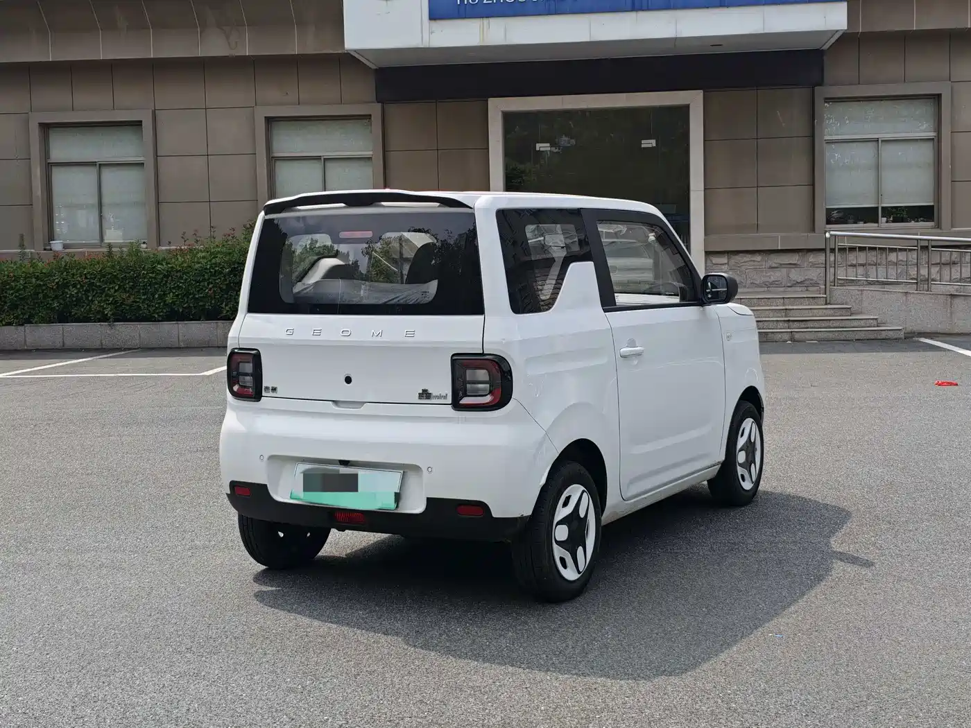 Photo 5 - Geely Galaxy Panda