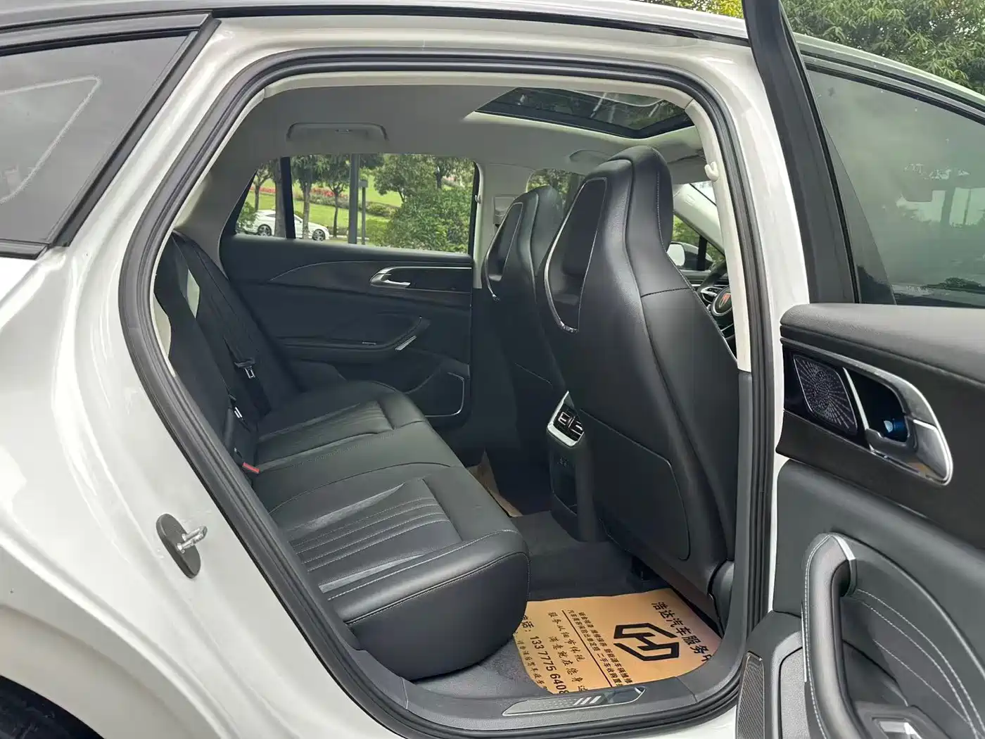 Hongqi H6 2023 2.0T Comfort Edition фото 14