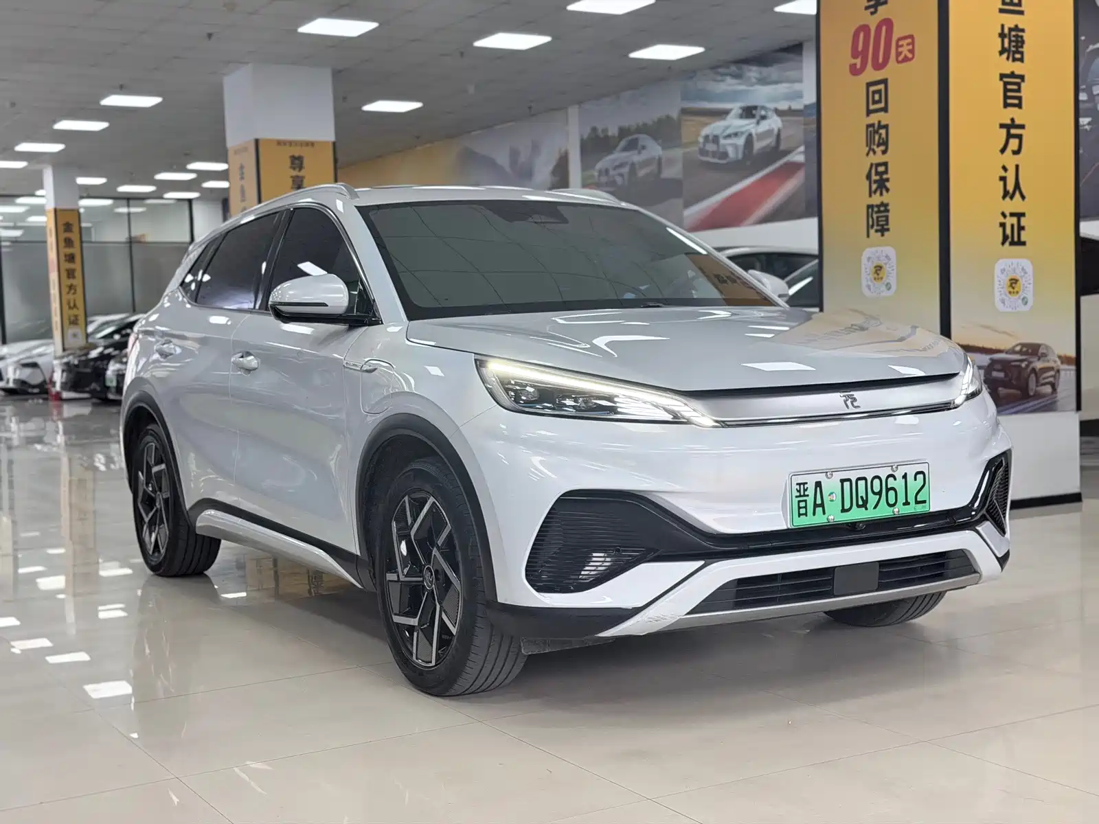 Фото 3 - BYD Yuan PLUS