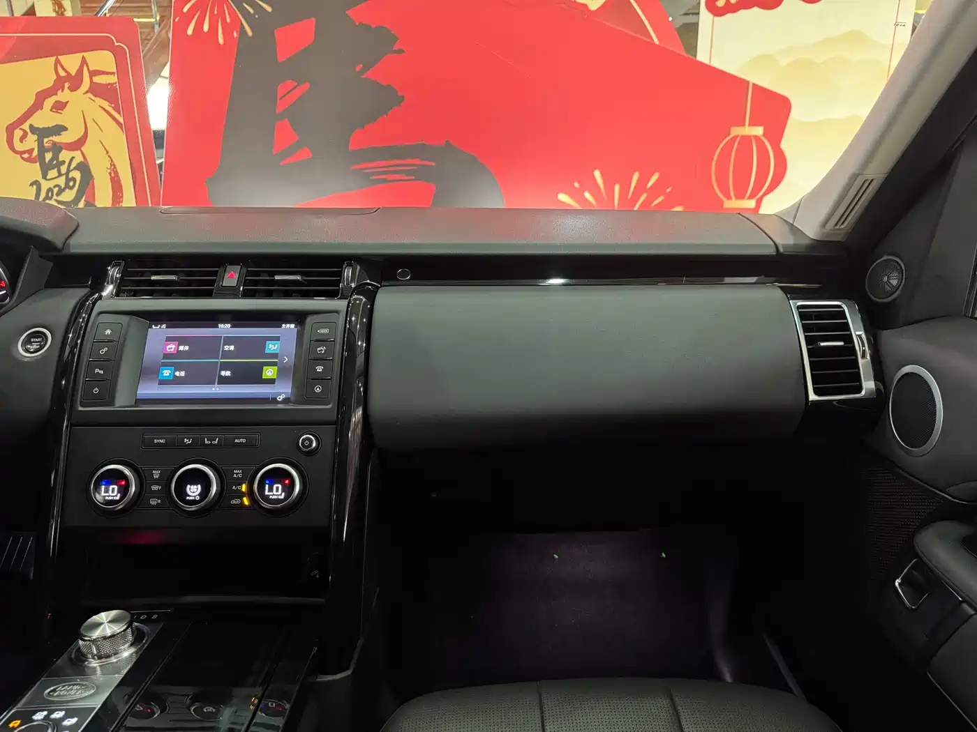 Land Rover Discovery 2017 3.0 SC V6 S фото 12