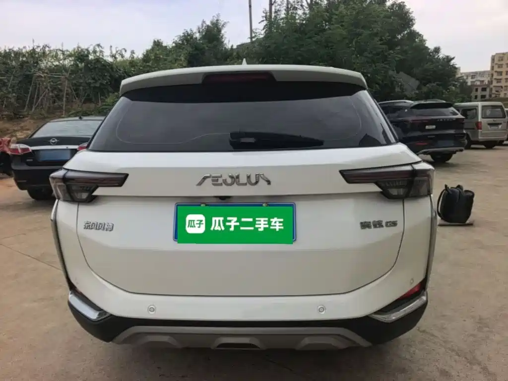Dongfeng Aeolus Yixuan GS 2022 2021 230T Automatic Star Chaser Edition