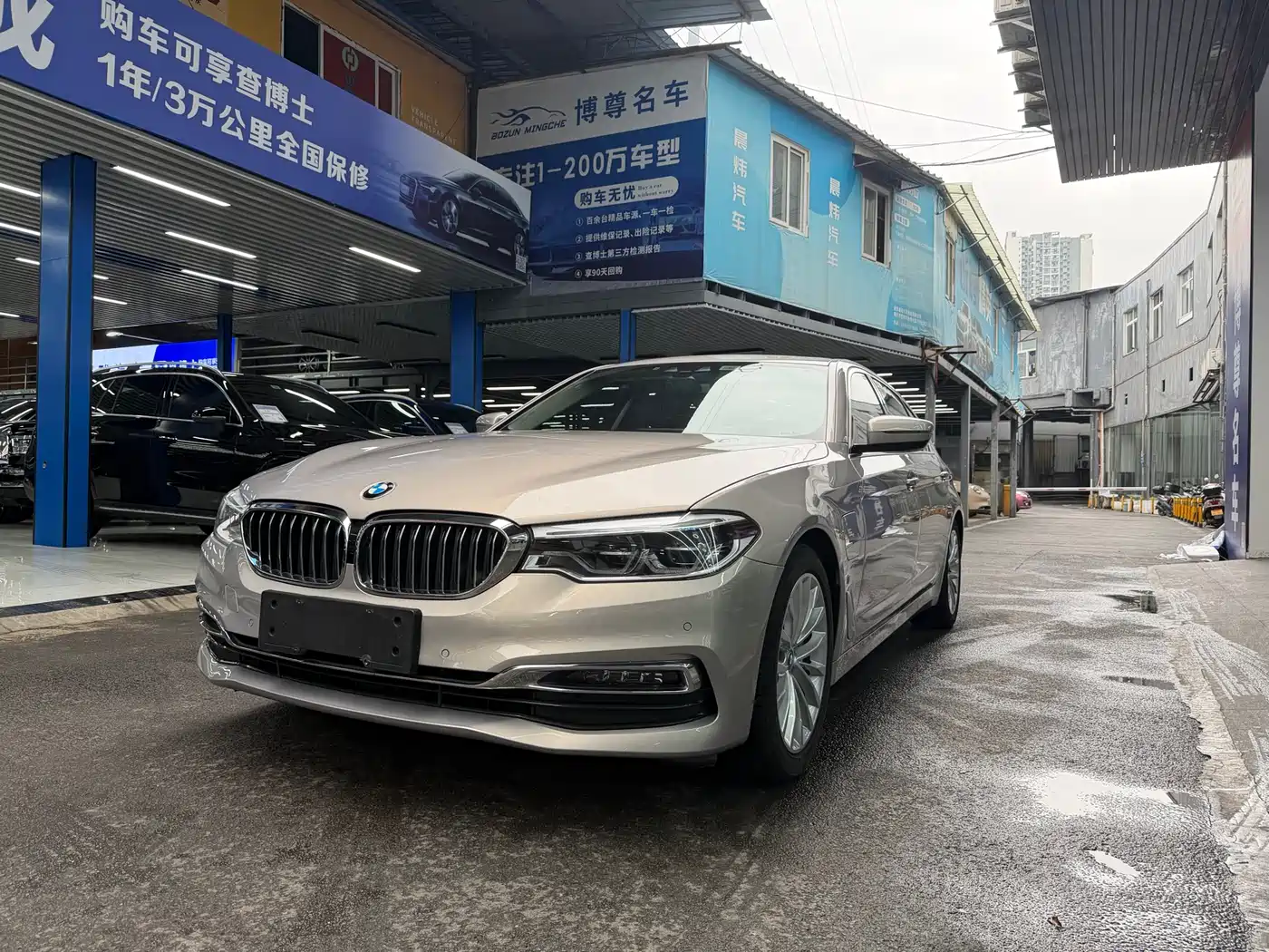 BMW 5 SERIES NEW ENERGY