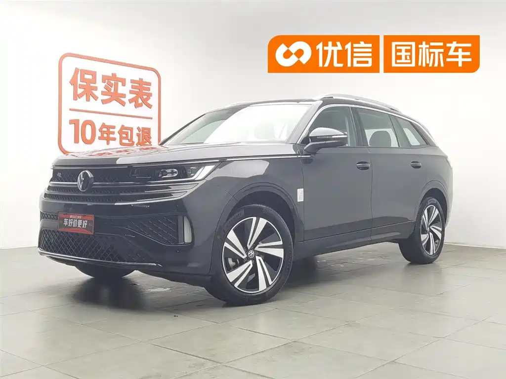 Volkswagen Talagon 2023 380TSI 4WD R-Line Touring Edition