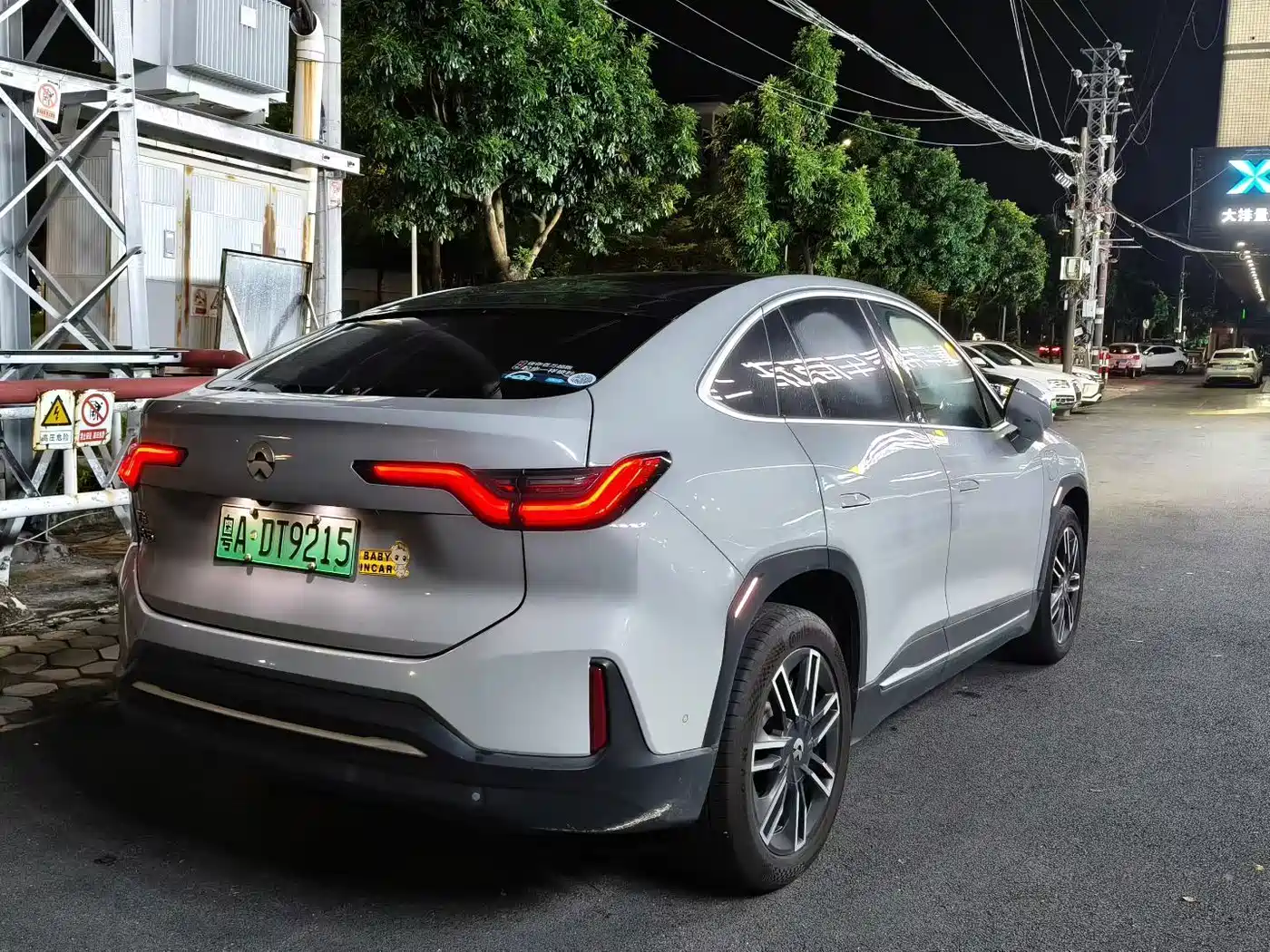 NIO EC6 2020 2020 Model 430KM Sport Edition