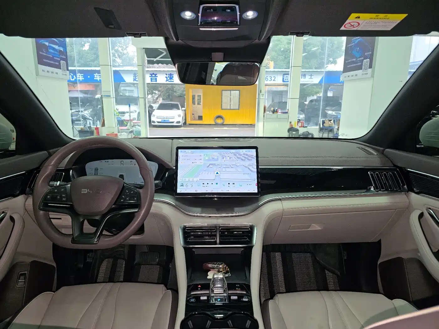 BYD Song PLUS PHEV 2024 2024 Glory Edition EV 520km Luxury