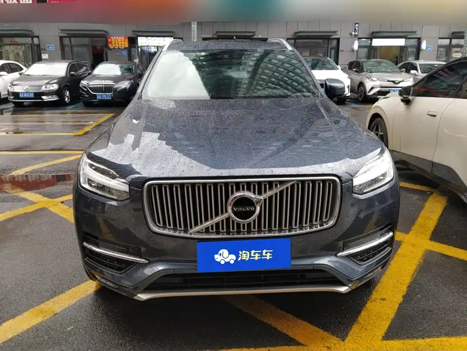 Photo 2 - Volvo XC90