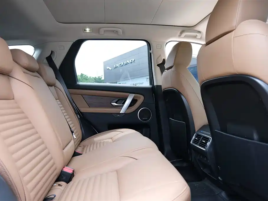 Land Rover Discovery Sport 2025 249PS Performance Tech Edition фото 14