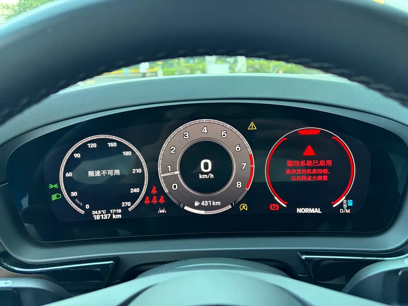 Porsche Cayenne 2024 2024 Cayenne 3.0T